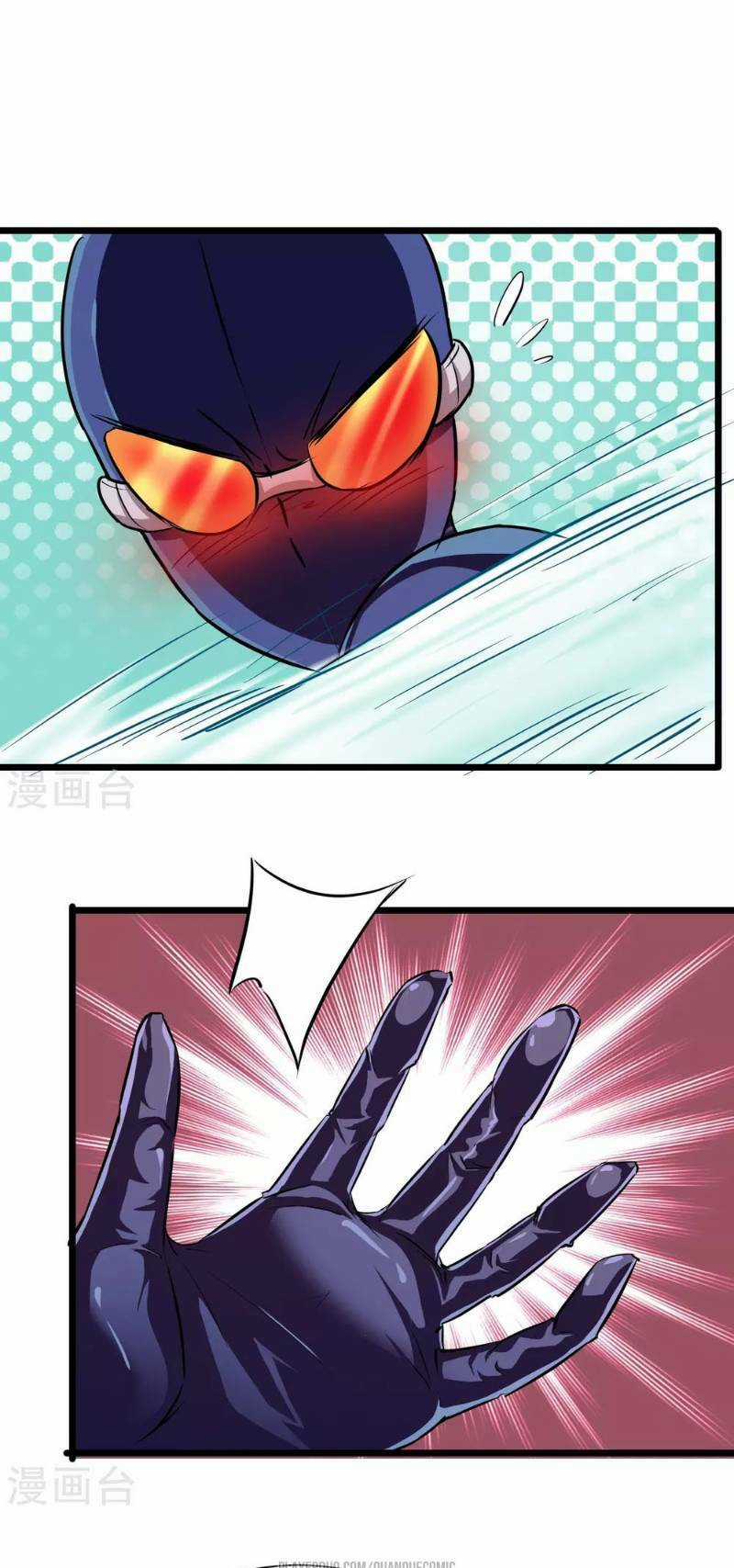 Tối Cường Đặc Chủng Binh Của Hoa Khôi Chapter 12 trang 10