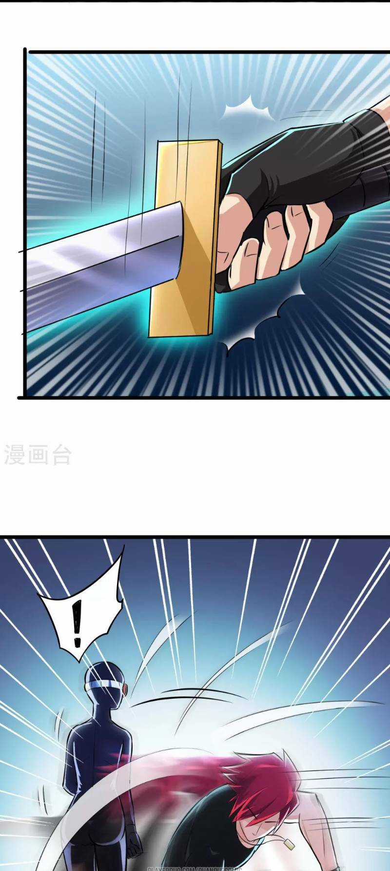 Tối Cường Đặc Chủng Binh Của Hoa Khôi Chapter 12 trang 12