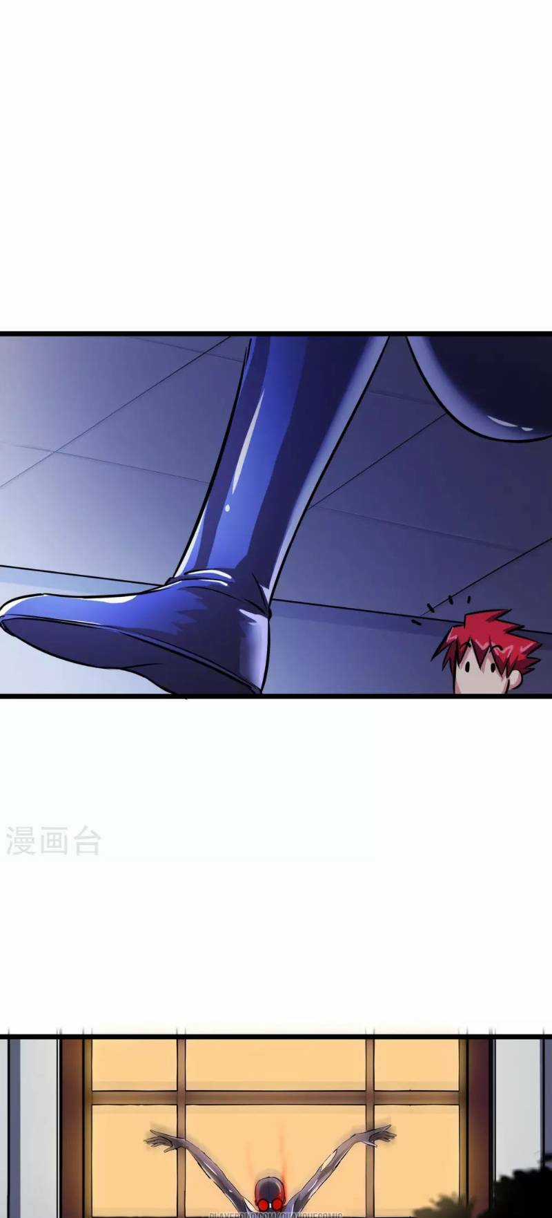 Tối Cường Đặc Chủng Binh Của Hoa Khôi Chapter 12 trang 18