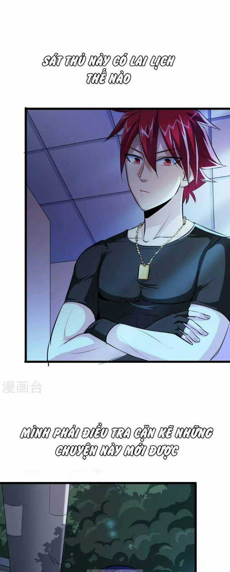 Tối Cường Đặc Chủng Binh Của Hoa Khôi Chapter 12 trang 20