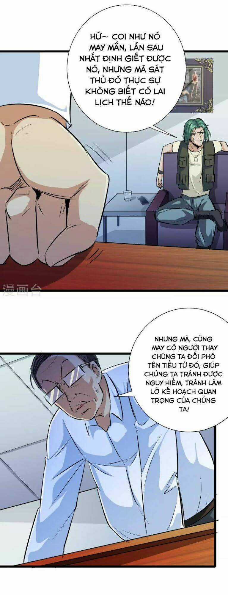 Tối Cường Đặc Chủng Binh Của Hoa Khôi Chapter 12 trang 25