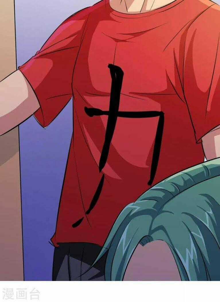 Tối Cường Đặc Chủng Binh Của Hoa Khôi Chapter 12 trang 27