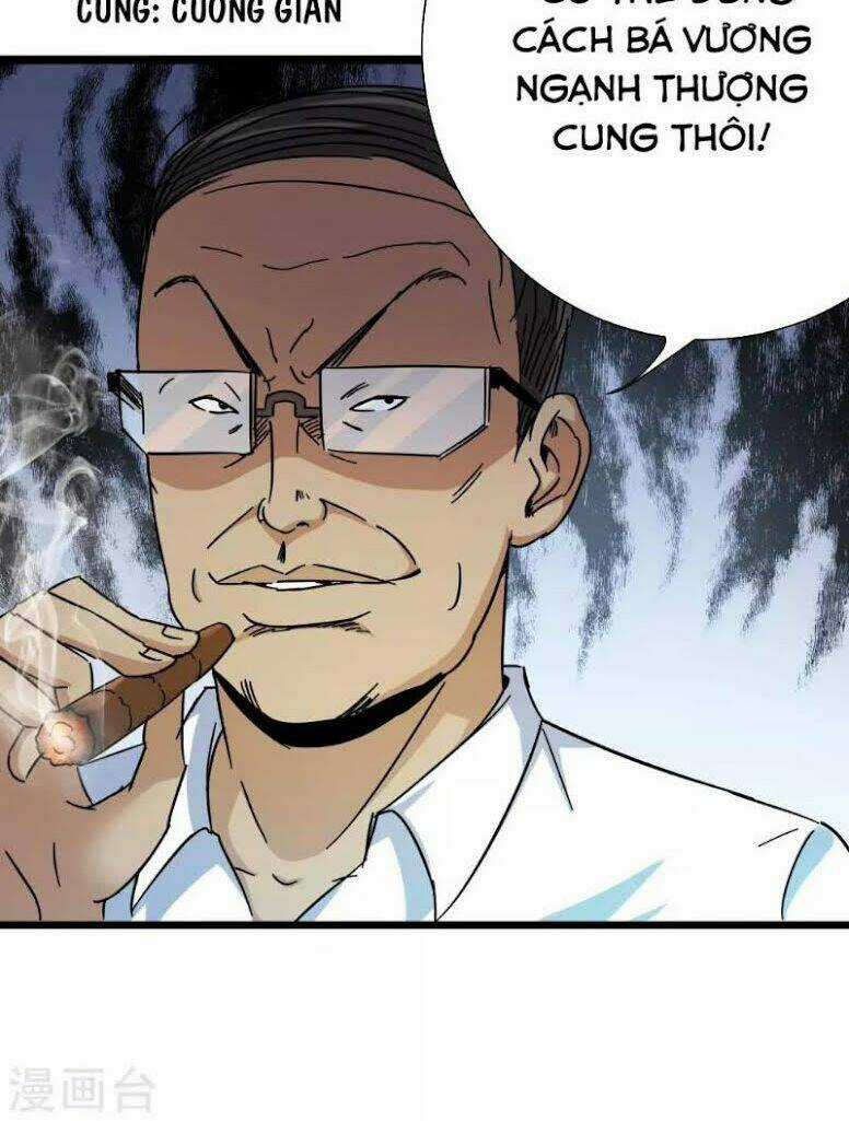 Tối Cường Đặc Chủng Binh Của Hoa Khôi Chapter 13 trang 2