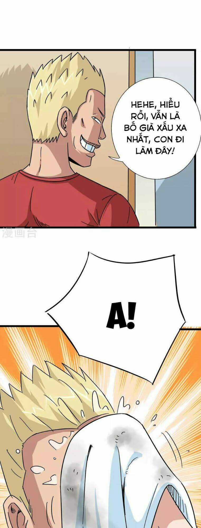 Tối Cường Đặc Chủng Binh Của Hoa Khôi Chapter 13 trang 3