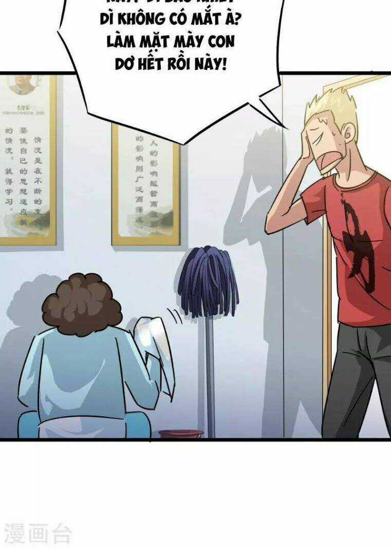 Tối Cường Đặc Chủng Binh Của Hoa Khôi Chapter 13 trang 5