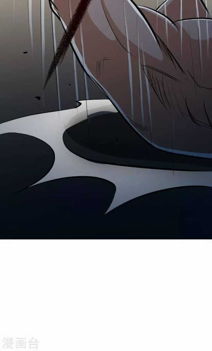 Tối Cường Đặc Chủng Binh Của Hoa Khôi Chapter 14 trang 11