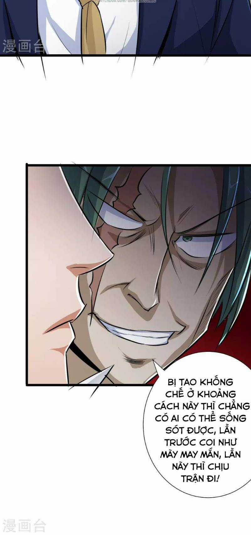 Tối Cường Đặc Chủng Binh Của Hoa Khôi Chapter 14 trang 16