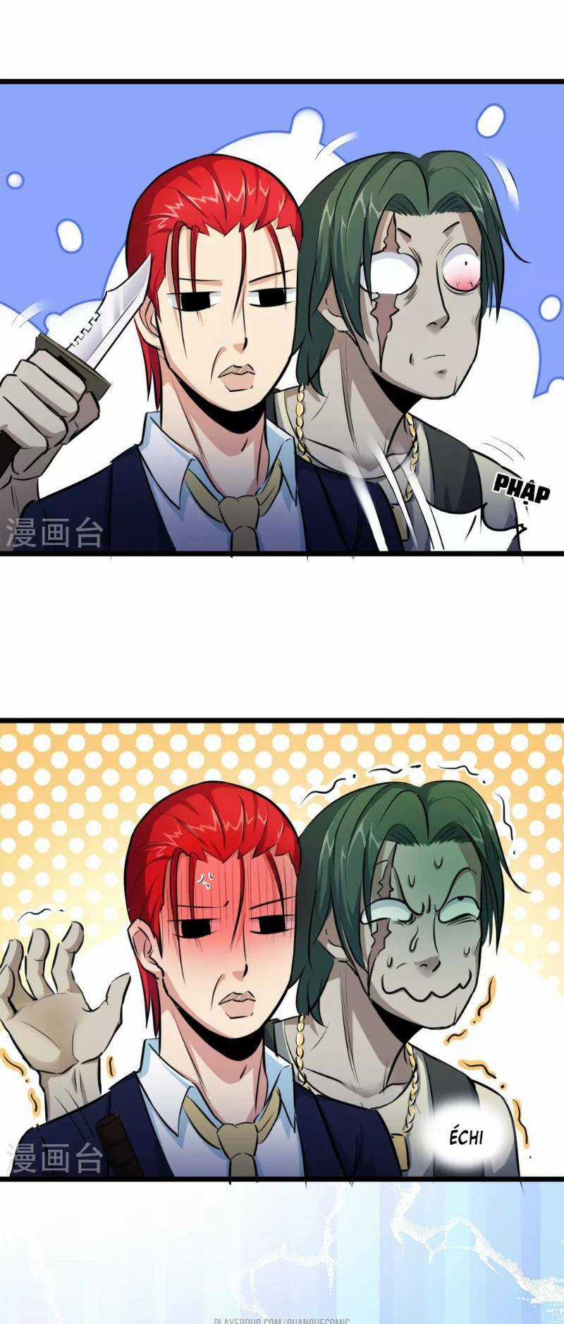 Tối Cường Đặc Chủng Binh Của Hoa Khôi Chapter 14 trang 17