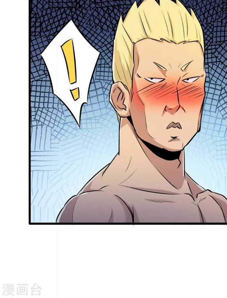 Tối Cường Đặc Chủng Binh Của Hoa Khôi Chapter 14 trang 2