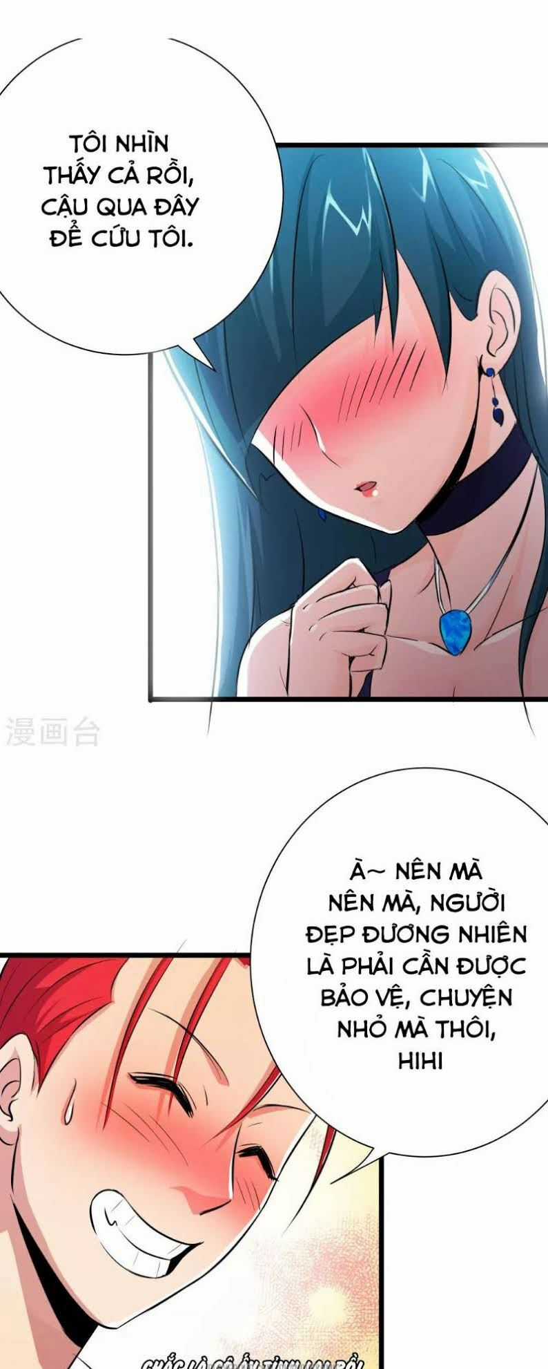 Tối Cường Đặc Chủng Binh Của Hoa Khôi Chapter 14 trang 22