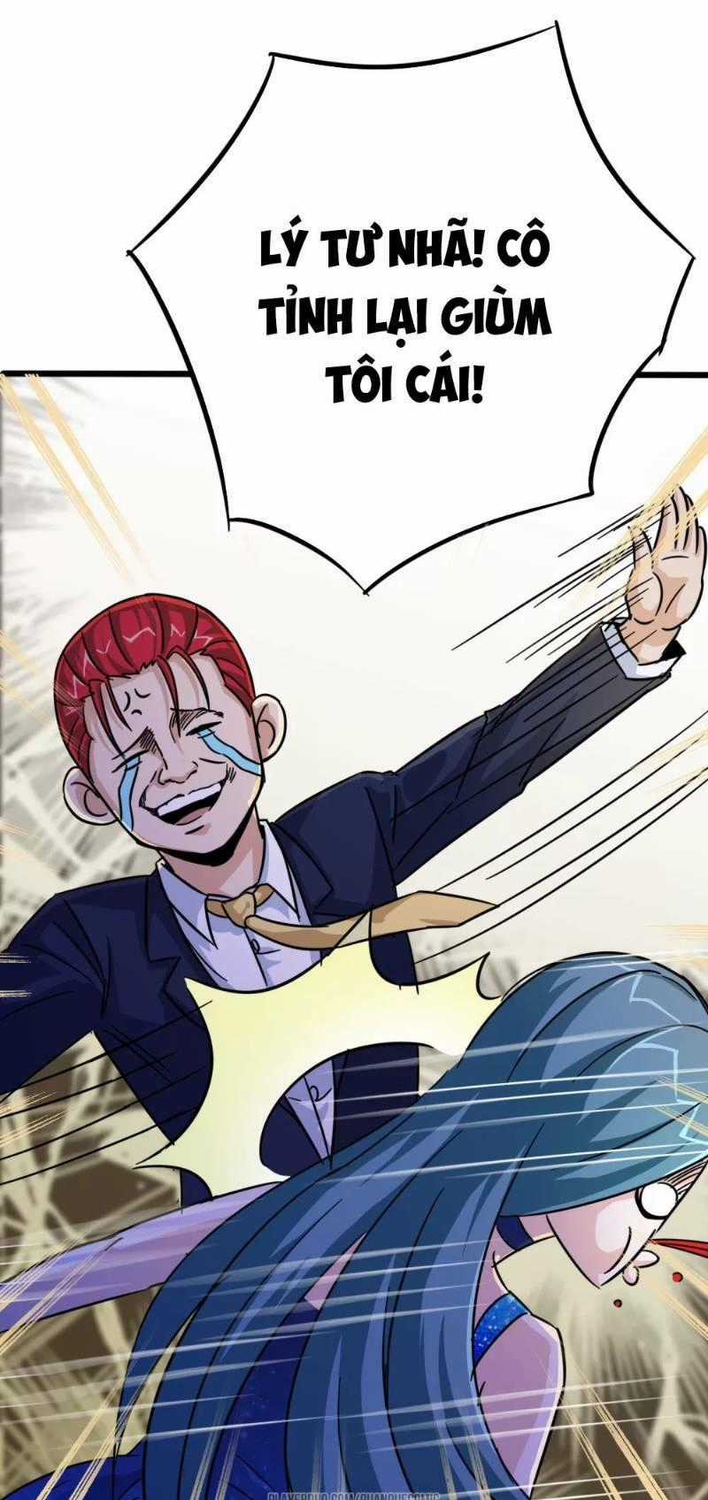 Tối Cường Đặc Chủng Binh Của Hoa Khôi Chapter 14 trang 26