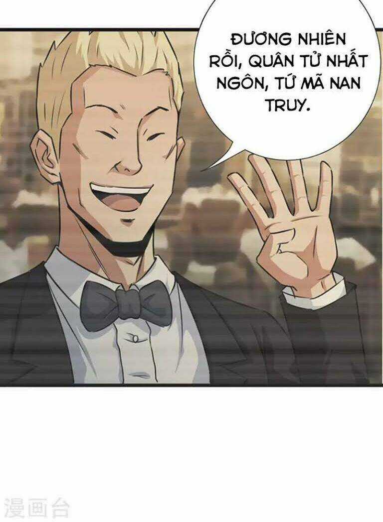 Tối Cường Đặc Chủng Binh Của Hoa Khôi Chapter 15 trang 11