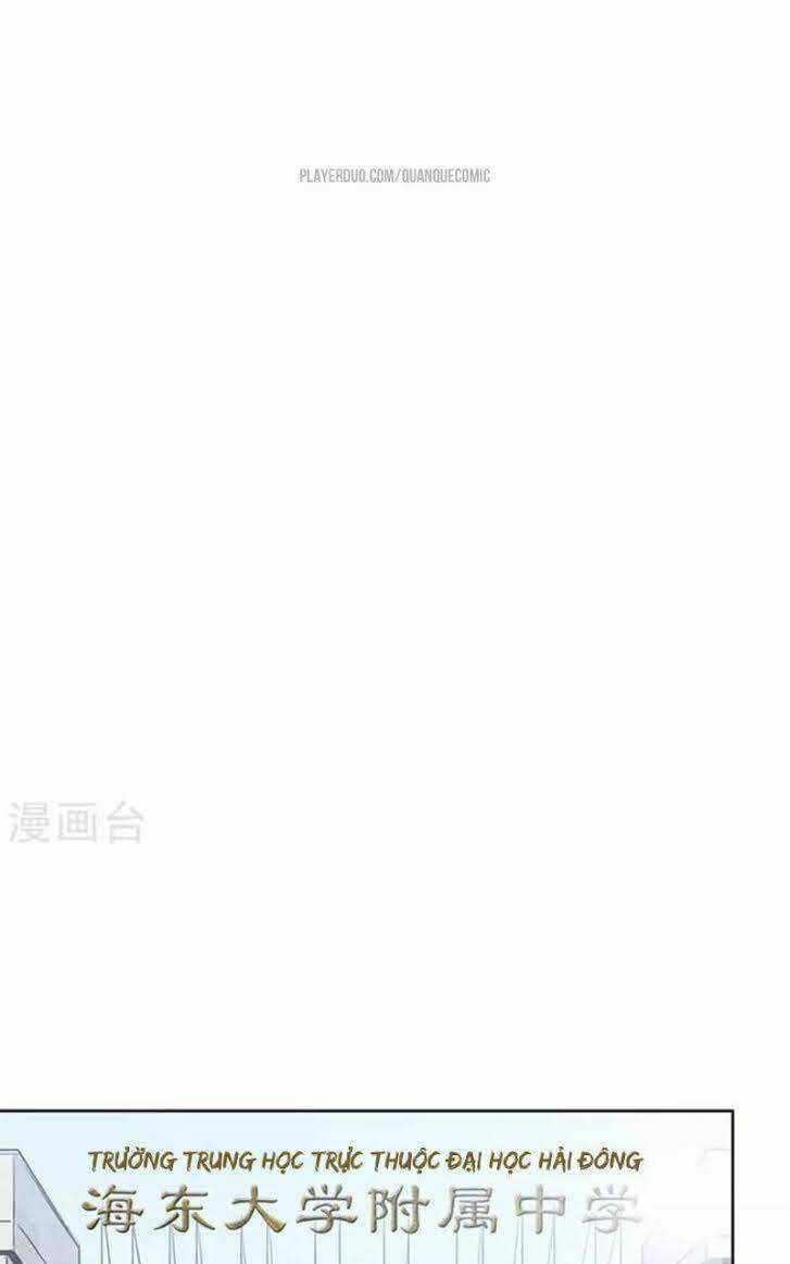 Tối Cường Đặc Chủng Binh Của Hoa Khôi Chapter 15 trang 32