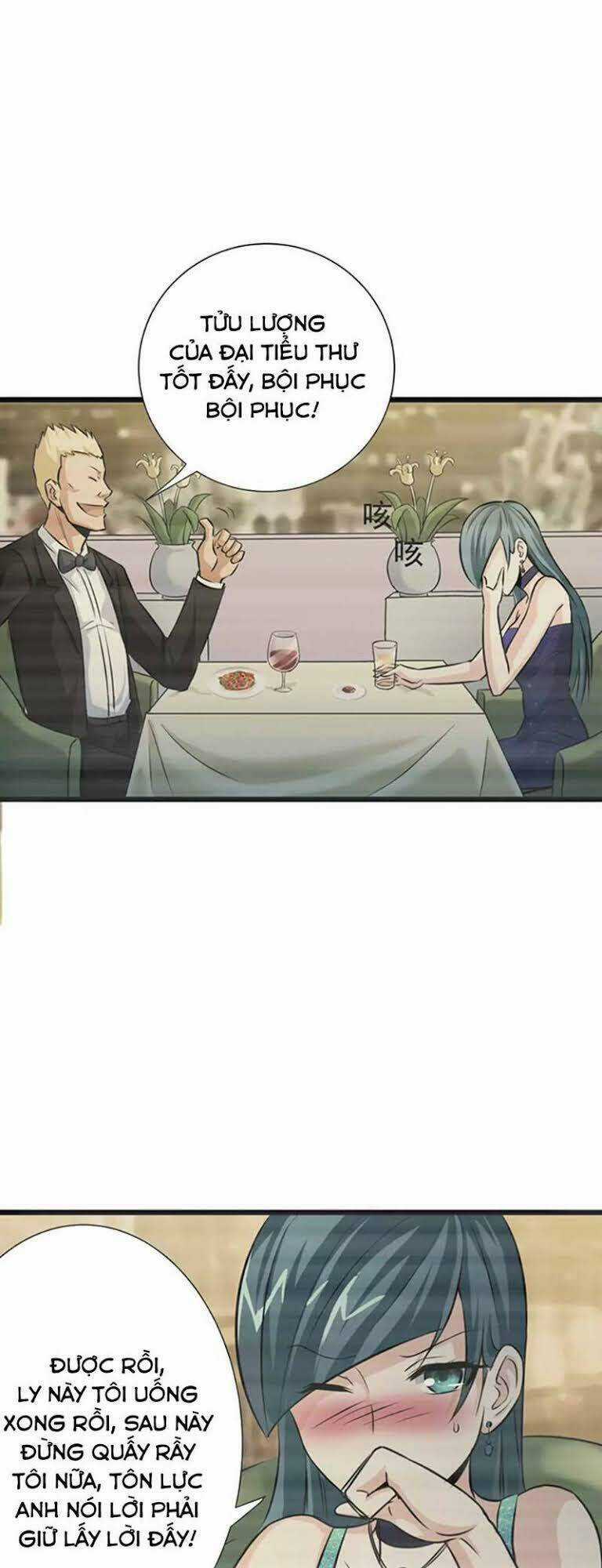 Tối Cường Đặc Chủng Binh Của Hoa Khôi Chapter 15 trang 9