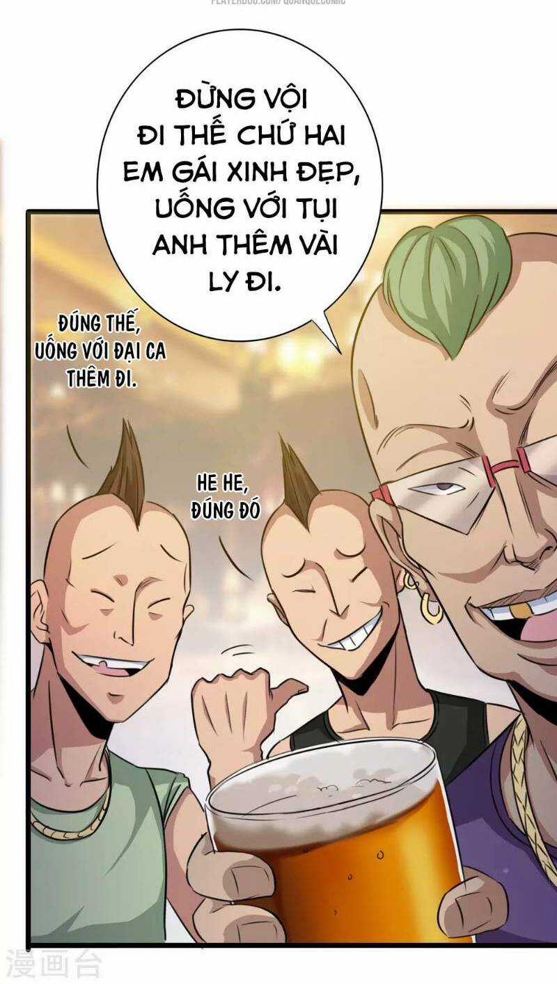 Tối Cường Đặc Chủng Binh Của Hoa Khôi Chapter 16 trang 11