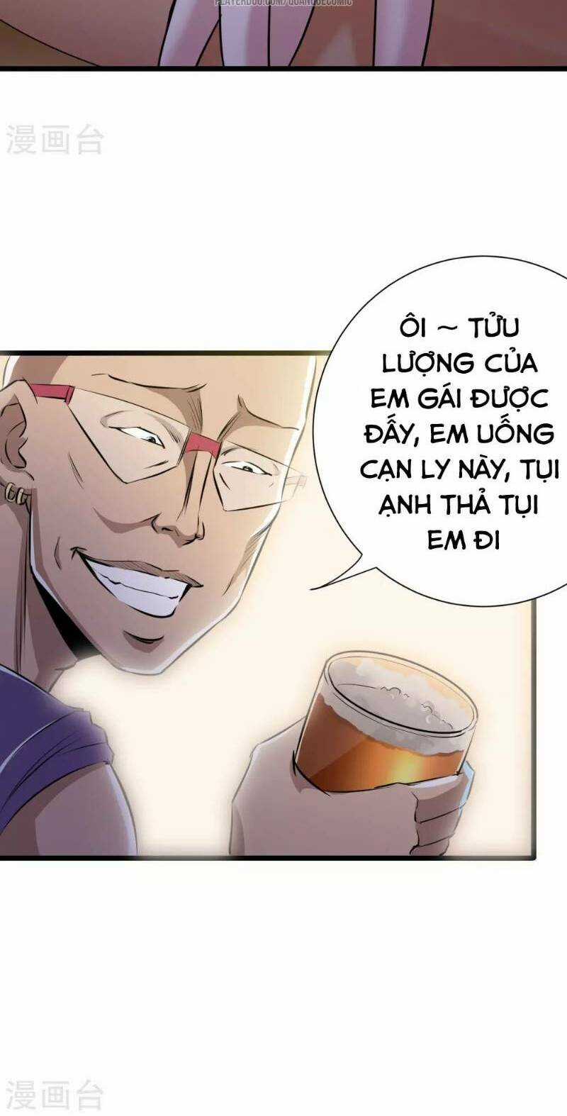 Tối Cường Đặc Chủng Binh Của Hoa Khôi Chapter 16 trang 13