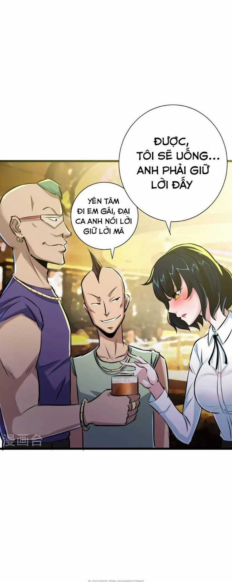 Tối Cường Đặc Chủng Binh Của Hoa Khôi Chapter 16 trang 14