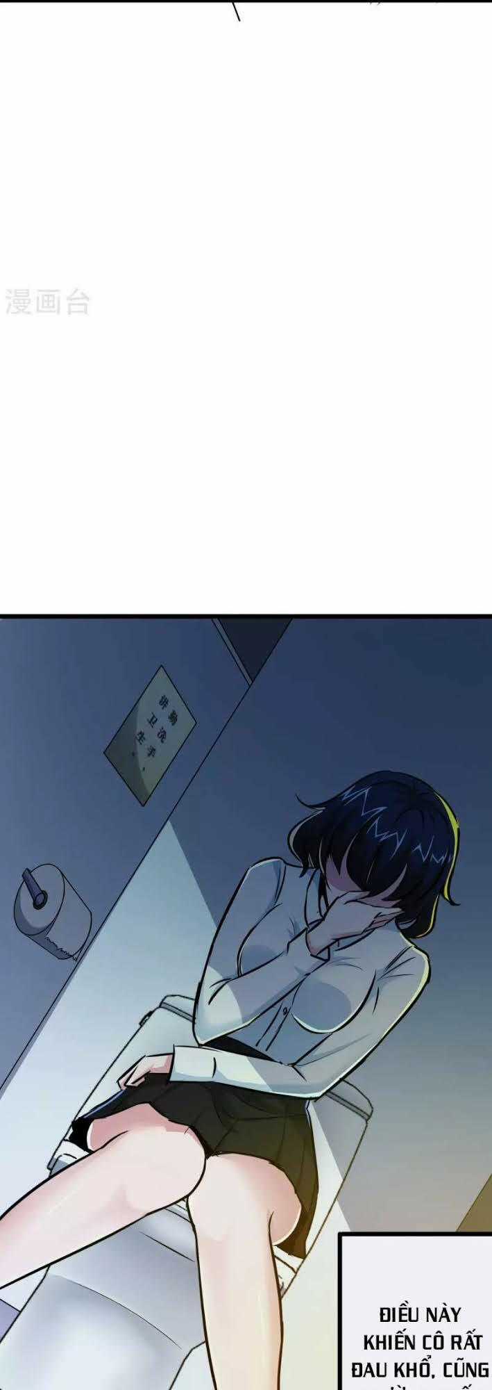 Tối Cường Đặc Chủng Binh Của Hoa Khôi Chapter 16 trang 2