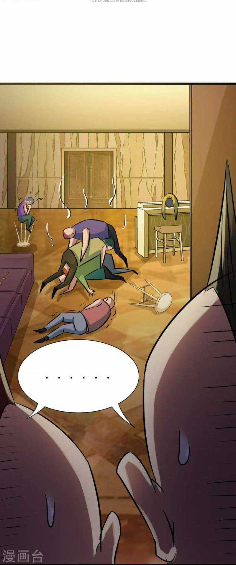 Tối Cường Đặc Chủng Binh Của Hoa Khôi Chapter 16 trang 29