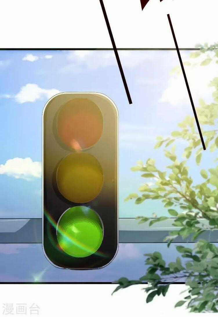 Tối Cường Đặc Chủng Binh Của Hoa Khôi Chapter 16 trang 7