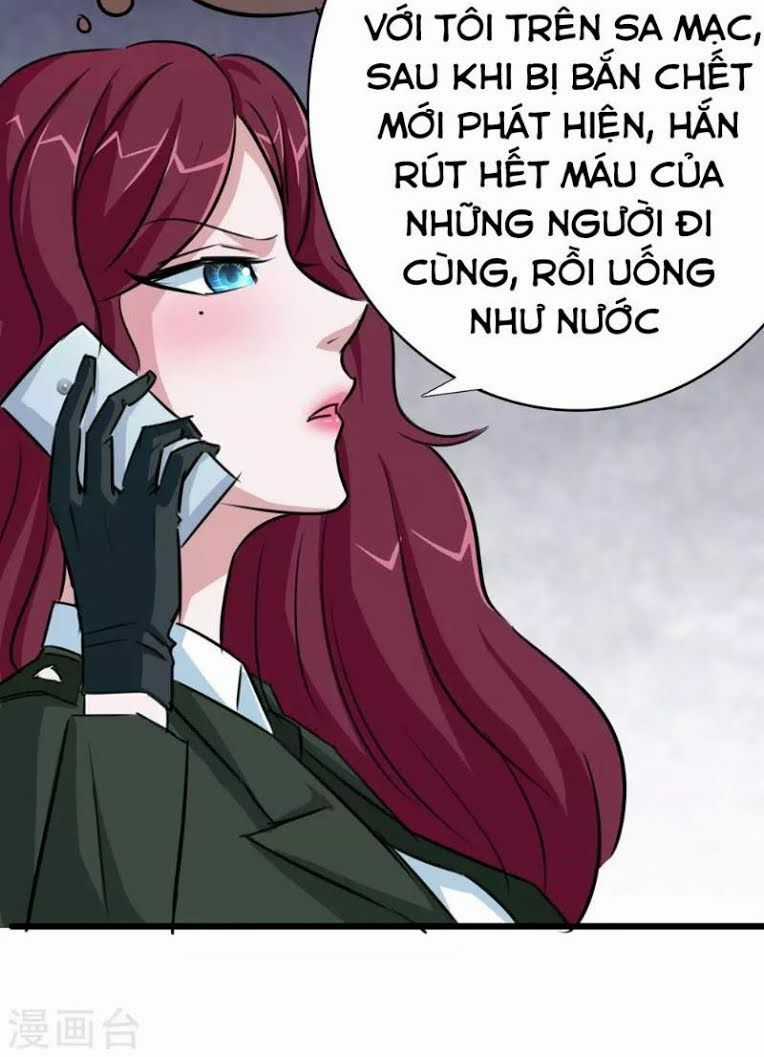 Tối Cường Đặc Chủng Binh Của Hoa Khôi Chapter 17 trang 13