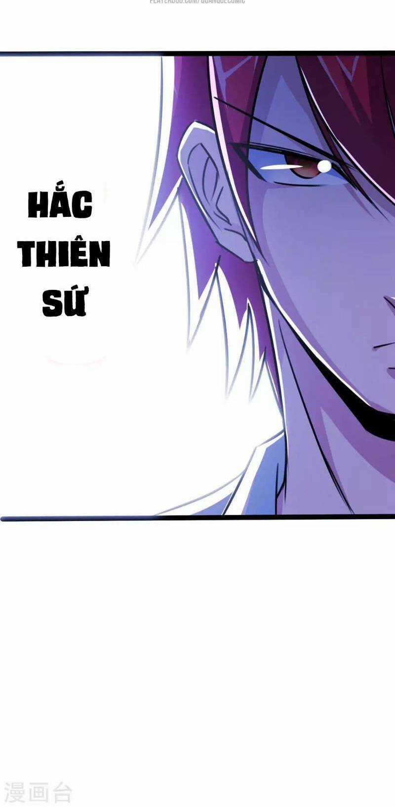 Tối Cường Đặc Chủng Binh Của Hoa Khôi Chapter 17 trang 15