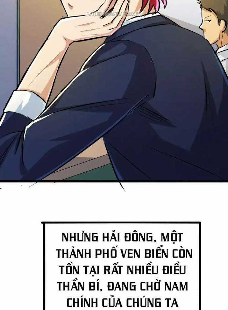 Tối Cường Đặc Chủng Binh Của Hoa Khôi Chapter 17 trang 17