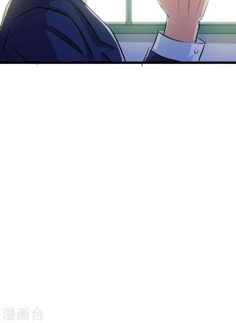 Tối Cường Đặc Chủng Binh Của Hoa Khôi Chapter 17 trang 21