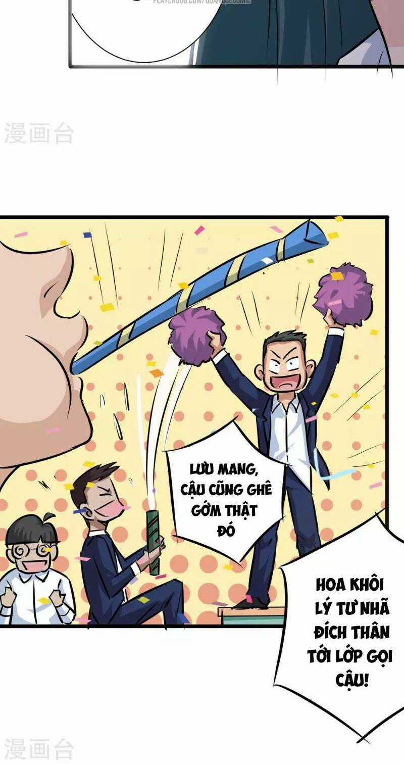Tối Cường Đặc Chủng Binh Của Hoa Khôi Chapter 17 trang 25