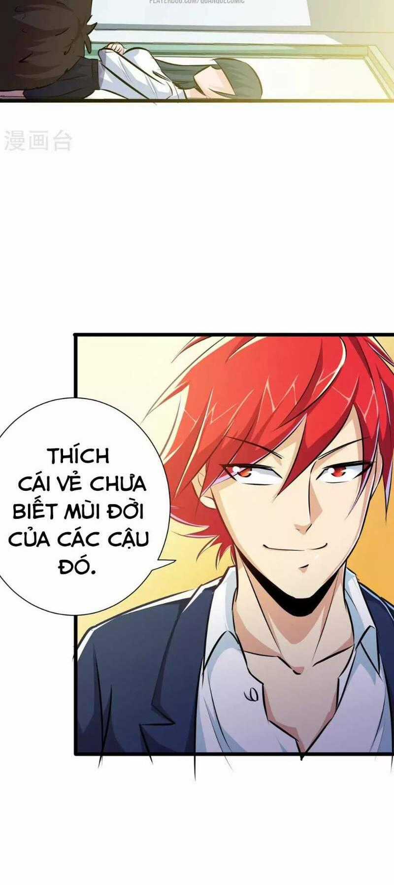 Tối Cường Đặc Chủng Binh Của Hoa Khôi Chapter 17 trang 27