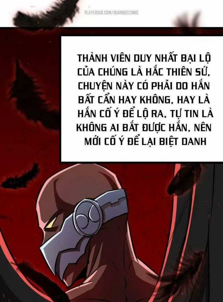 Tối Cường Đặc Chủng Binh Của Hoa Khôi Chapter 18 trang 1