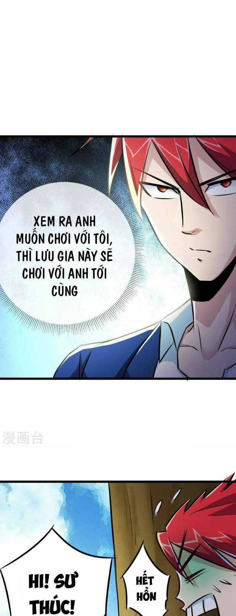 Tối Cường Đặc Chủng Binh Của Hoa Khôi Chapter 18 trang 12