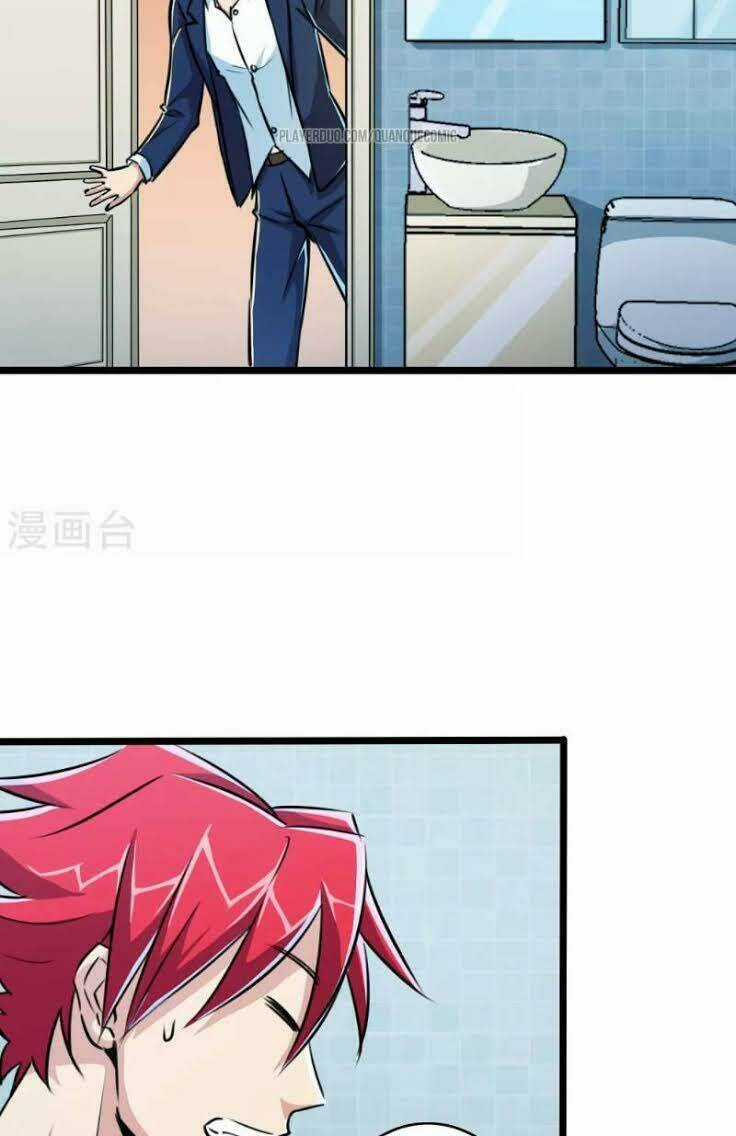 Tối Cường Đặc Chủng Binh Của Hoa Khôi Chapter 18 trang 30