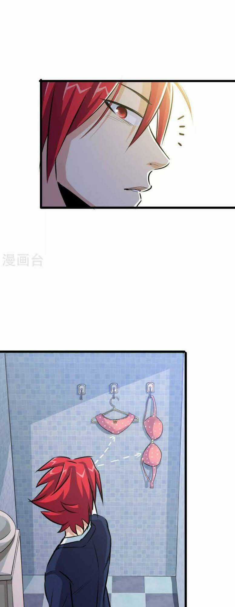 Tối Cường Đặc Chủng Binh Của Hoa Khôi Chapter 18 trang 32