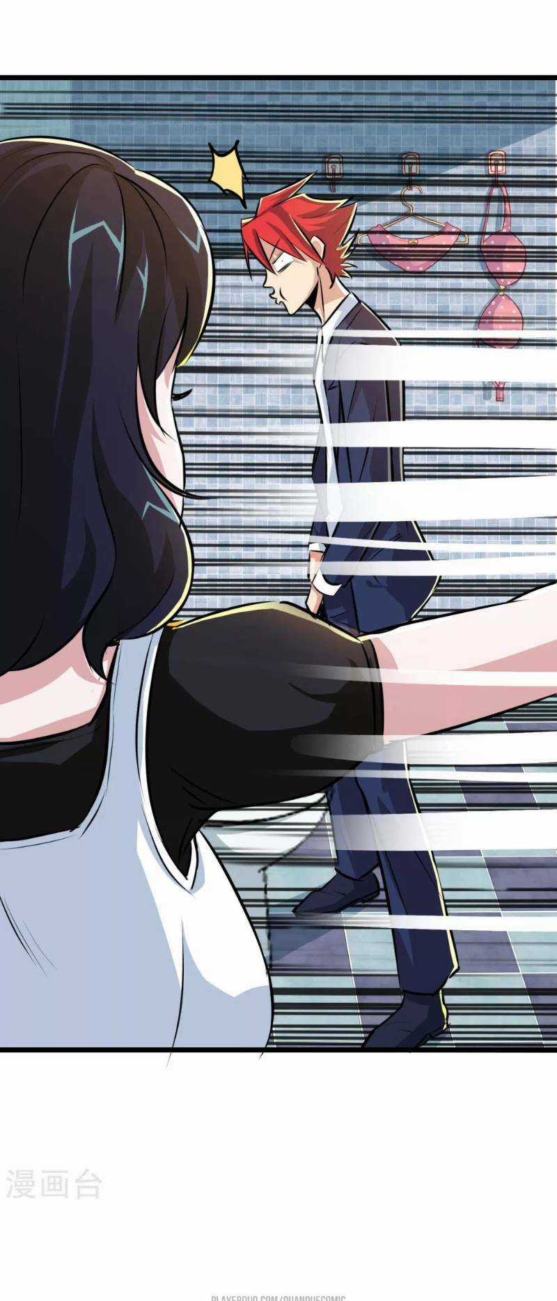 Tối Cường Đặc Chủng Binh Của Hoa Khôi Chapter 18 trang 37