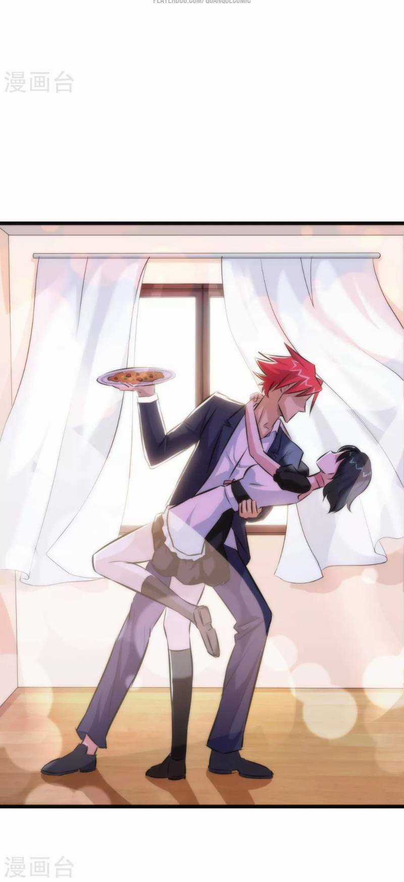 Tối Cường Đặc Chủng Binh Của Hoa Khôi Chapter 19 trang 14