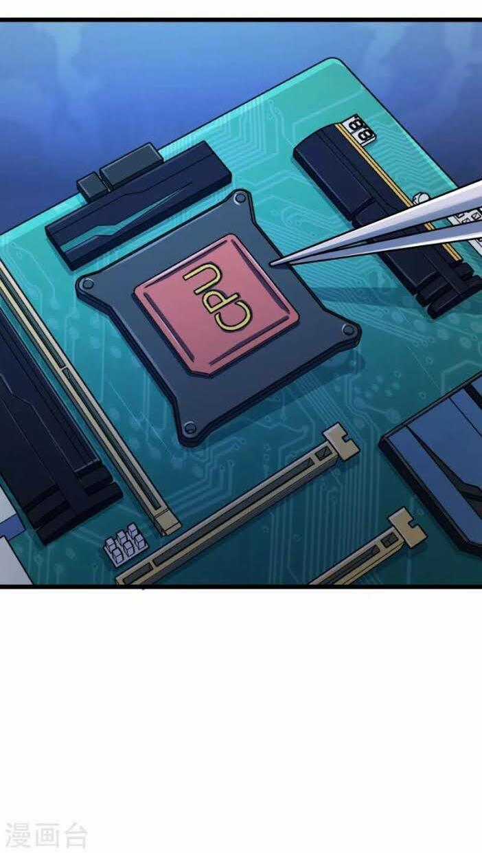 Tối Cường Đặc Chủng Binh Của Hoa Khôi Chapter 19 trang 25