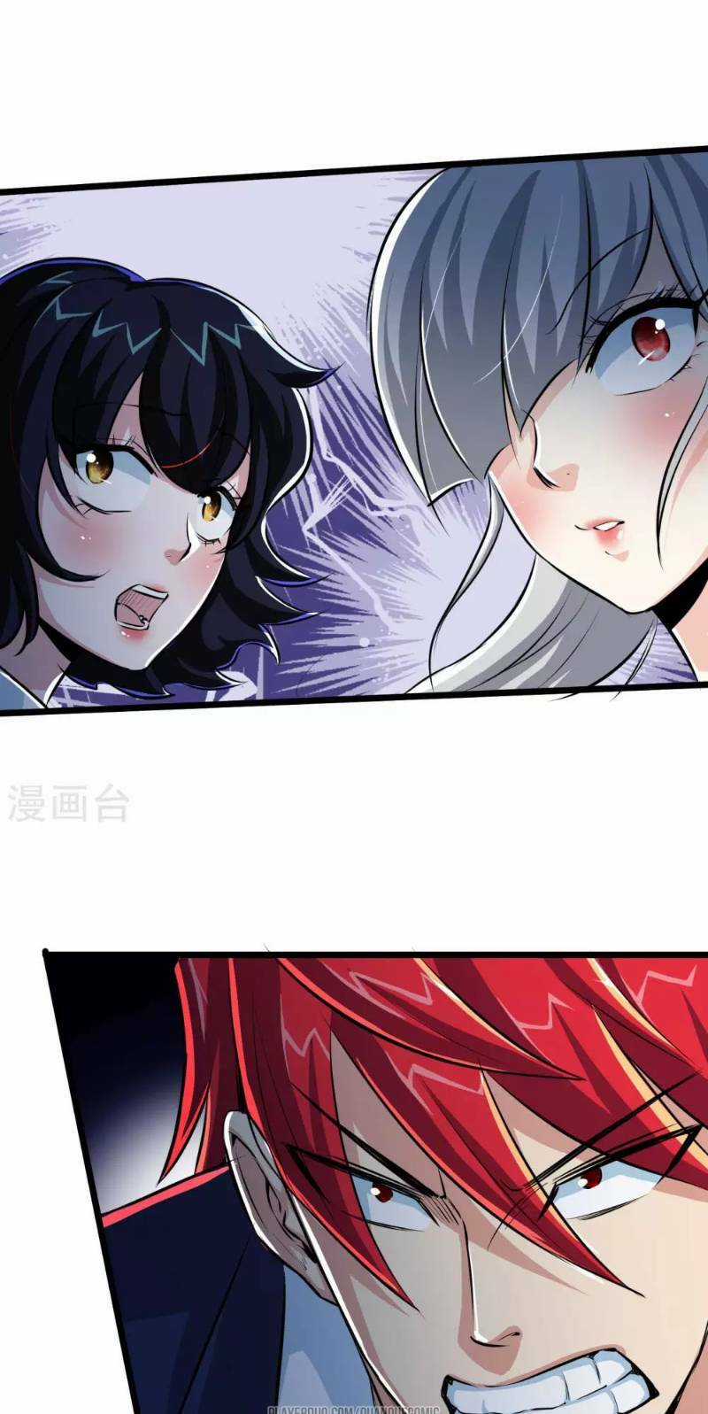 Tối Cường Đặc Chủng Binh Của Hoa Khôi Chapter 20 trang 12