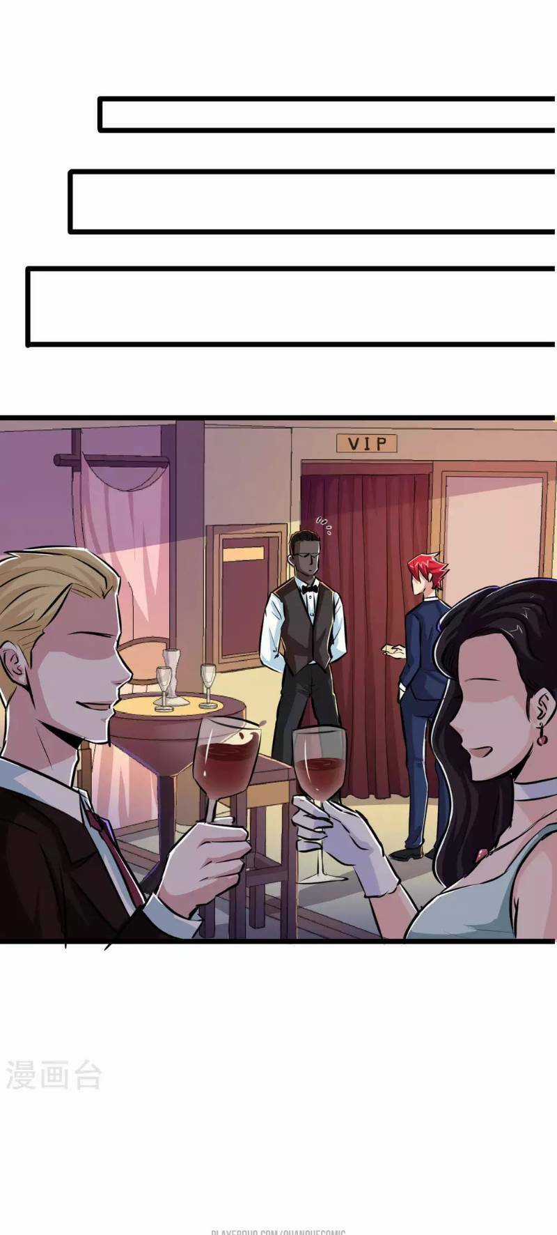 Tối Cường Đặc Chủng Binh Của Hoa Khôi Chapter 20 trang 24