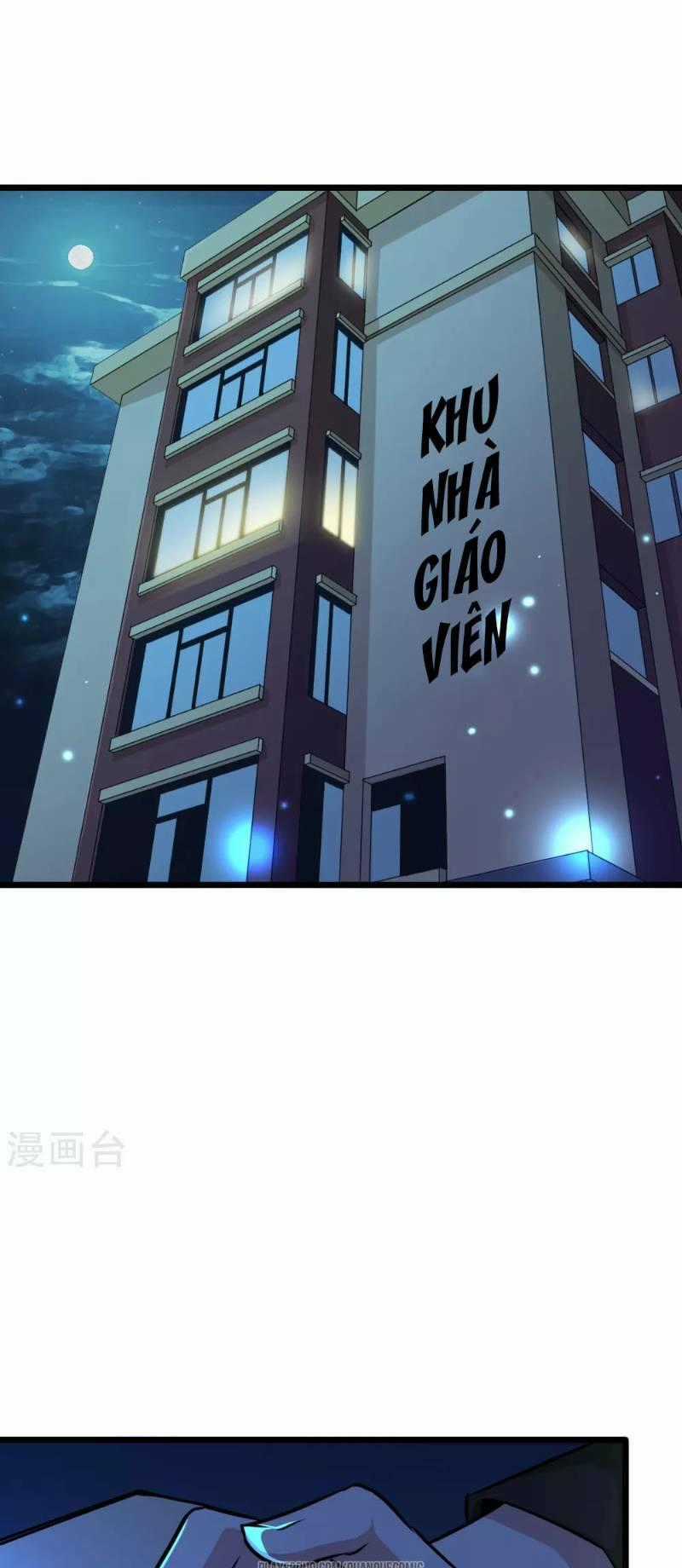 Tối Cường Đặc Chủng Binh Của Hoa Khôi Chapter 22 trang 0