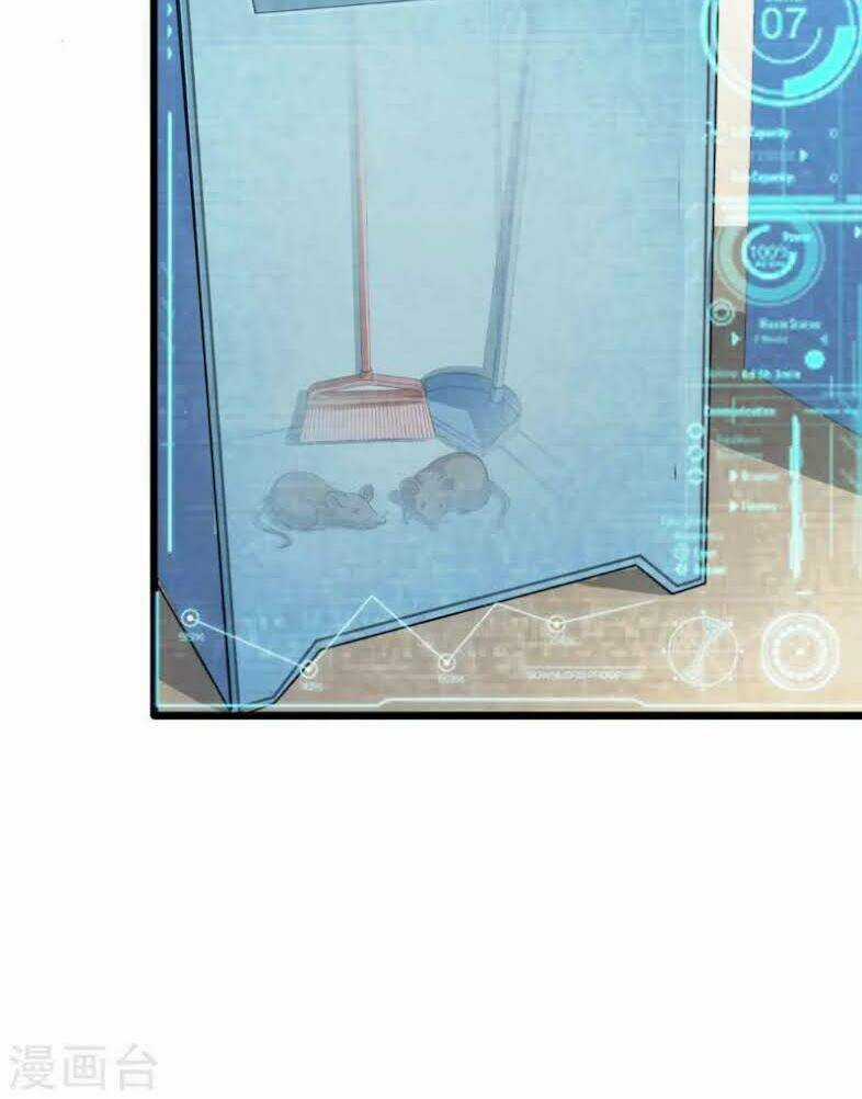 Tối Cường Đặc Chủng Binh Của Hoa Khôi Chapter 22 trang 16