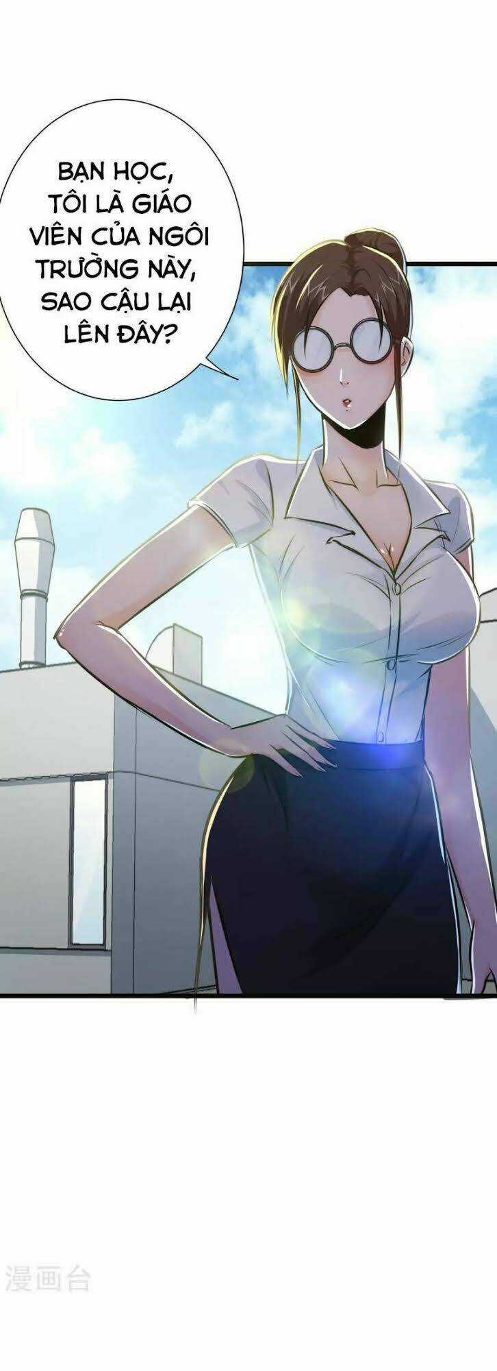 Tối Cường Đặc Chủng Binh Của Hoa Khôi Chapter 22 trang 22