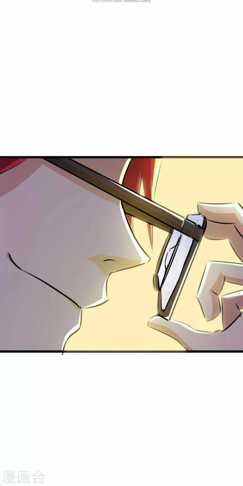 Tối Cường Đặc Chủng Binh Của Hoa Khôi Chapter 22 trang 26