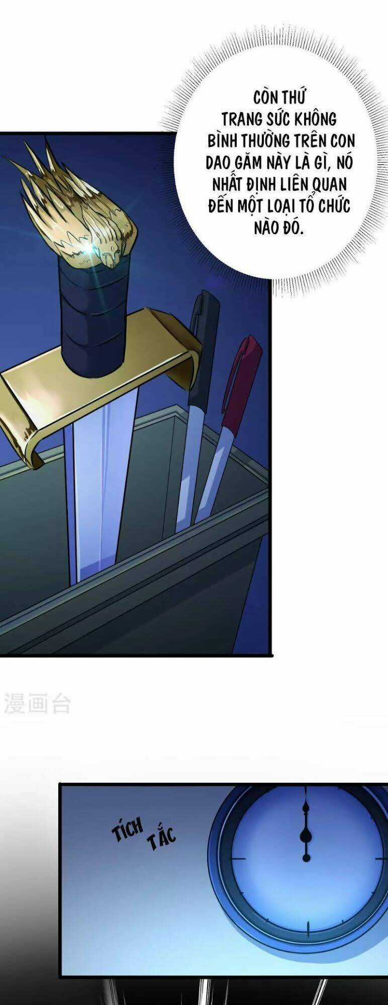 Tối Cường Đặc Chủng Binh Của Hoa Khôi Chapter 22 trang 5