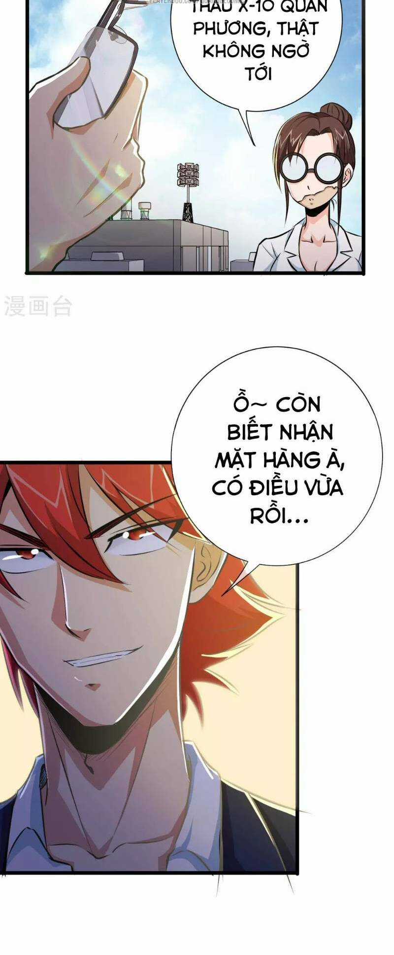 Tối Cường Đặc Chủng Binh Của Hoa Khôi Chapter 23 trang 15