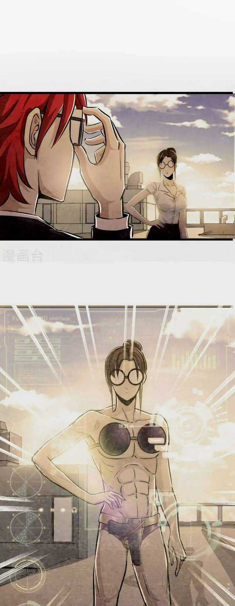 Tối Cường Đặc Chủng Binh Của Hoa Khôi Chapter 23 trang 16