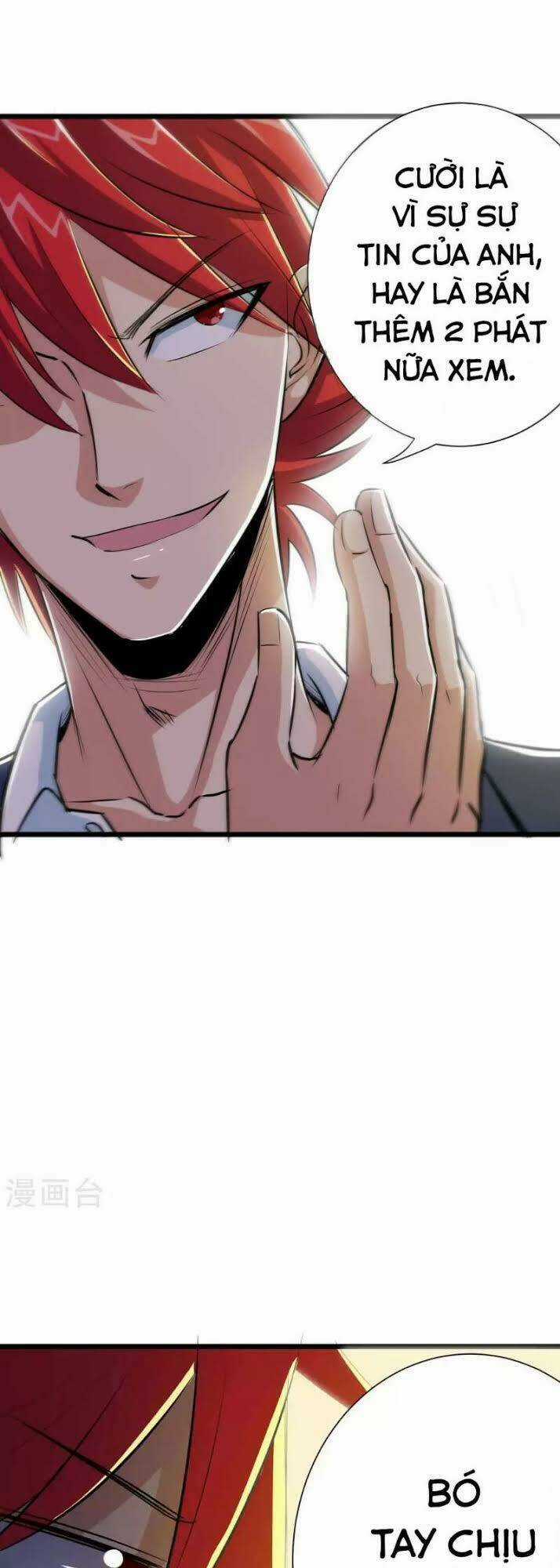 Tối Cường Đặc Chủng Binh Của Hoa Khôi Chapter 23 trang 25