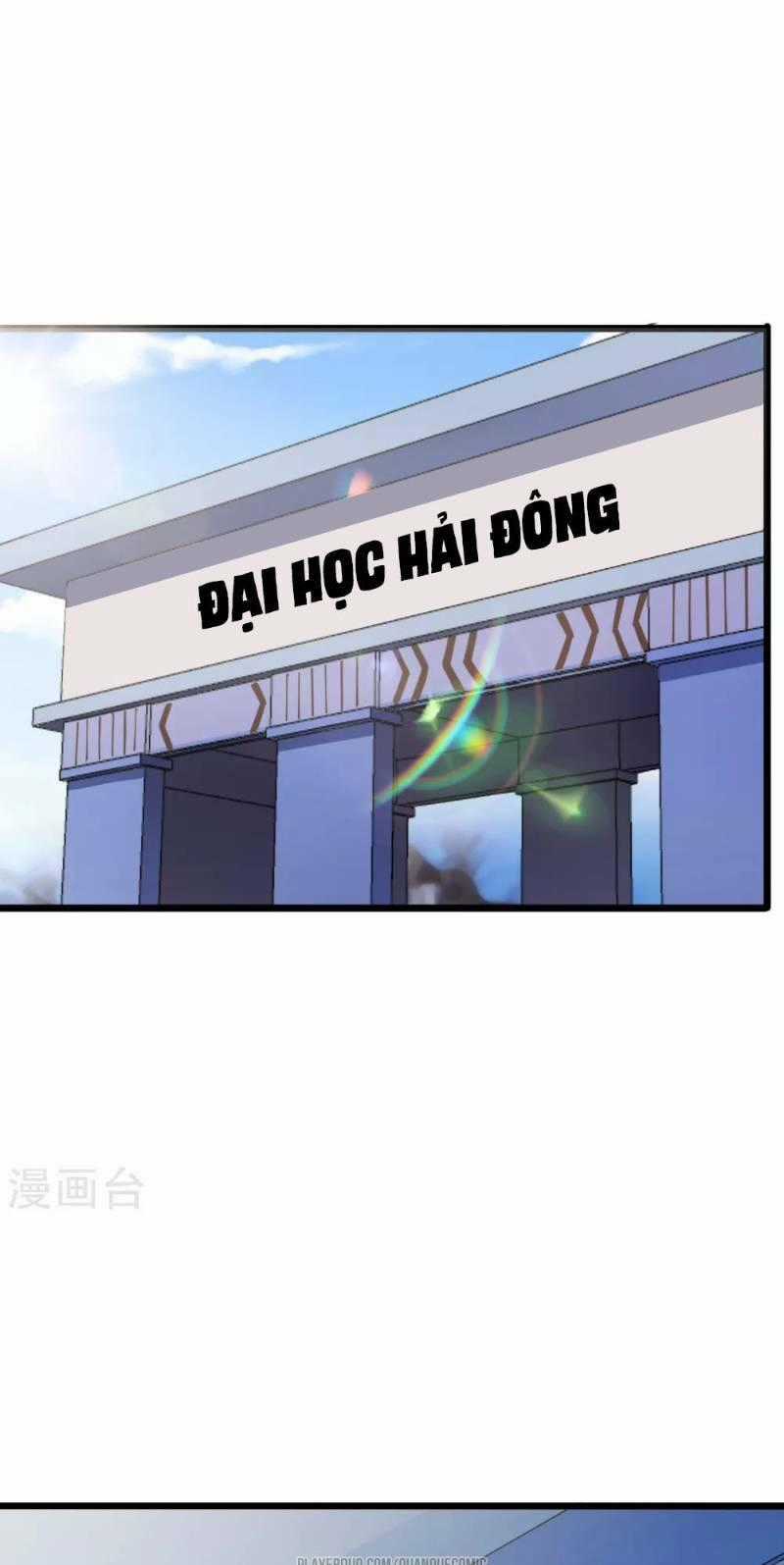 Tối Cường Đặc Chủng Binh Của Hoa Khôi Chapter 24 trang 0