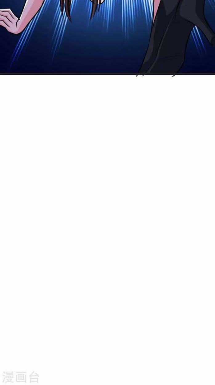 Tối Cường Đặc Chủng Binh Của Hoa Khôi Chapter 24 trang 17