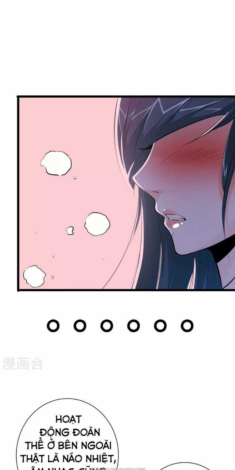 Tối Cường Đặc Chủng Binh Của Hoa Khôi Chapter 24 trang 2